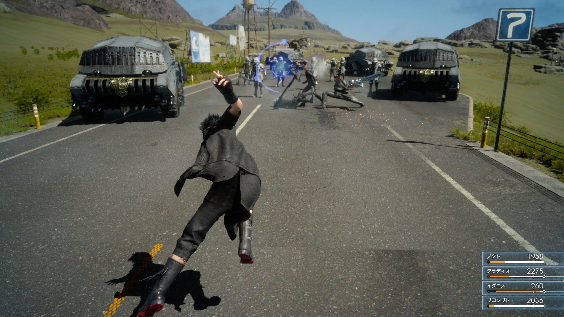 Final Fantasy XV - Imagen 13